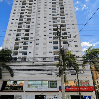 Apartamento 52m² – Brás – SP