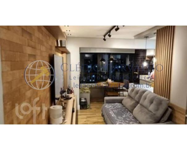 Foto de Apartamento 68m² - São Paulo - SP